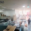 이케아 앞