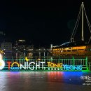 야자 통영여객선터미널점 이미지