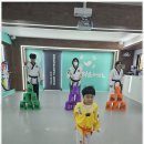 행복한태권도 이미지