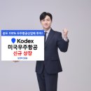올드스페이스(old space)