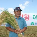 홍원바이오아그로 이미지