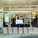 태성공업사 이미지