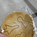레굴루스커피