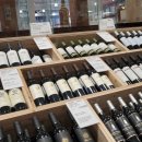 코스트코 홀세일 김해점 이미지