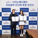 제이서브
