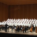 서울장로성가단 이미지