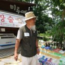 소양시민협동조합 이미지