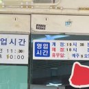 꾸어구어 네이버블로그