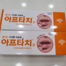 청담소망약국