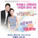 작업의 정석(평일) 이미지