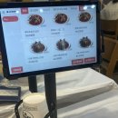 경춘로227번길 | [경기/구리] 구리 명태조림 맛집 점심맛집 명태어장 구리점