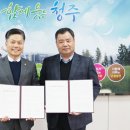 법률사무소세광 이미지