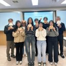 (3/7) 손 끝으로 느끼는 이음(라탄공예) | 교사연수 추천 프로그램-<라탄공예>