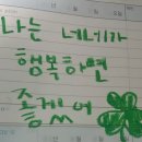 다나와 뽑기방 | 녹아내리는 중