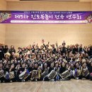 진도북놀이 이미지