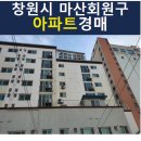 양덕동153 이미지