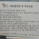리터치앤미 이미지