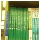 학우서점 이미지