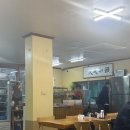 장군순대국 - 칠곡군 시장1길 3 | 파주 순대국 맛집 '장군순대국' 후기