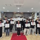 옥과청소년문화의집 이미지