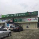 건축사사무소 덕산 이미지