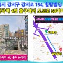 (주)메드메디 네이버블로그
