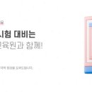 정성요양보호사교육원 네이버블로그