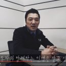 박경원헤어스타일