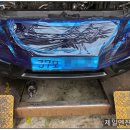 제일자동차보링 이미지