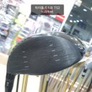 타이틀리스트울산 이미지