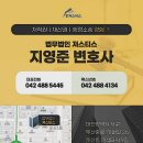 둔산중로-9 이미지