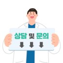 남수원약국 네이버블로그