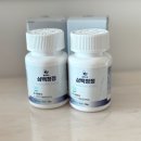 청정유통 | 비염 콧물 코막힘 관리, 활력포션 삼백청정 후기
