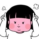 개구쟁이 애견 이미지