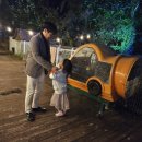 산중정원식당 이미지