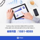 차이날마케팅