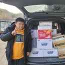 2025.12.15.(월) 유성장애인자립생활센터 후원물품 수령 이미지