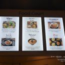 육장군푸드