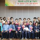 이월분회경로당 Daum카페