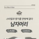 와이에스디자인 이미지
