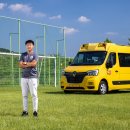신태용축구교실