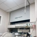 GS25  목동리치 | 이대목동병원 뇌졸중집중치료실 간병 후기(+입원준비물, 시설 등)
