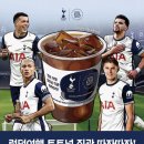 동원푸드빌