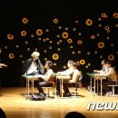 광양문화예술회관 소공연장 이미지