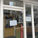 연못가든 이미지