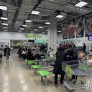 이마트 트레이더스 이미지