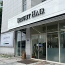 정읍장학숙 | [석수역 블라잇헤어] 여름맞이 젤리펌, 젤리펌 맛집 !