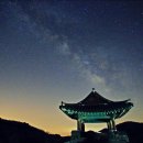 황매산장대 이미지