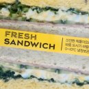 파리바게뜨 중곡신성점 이미지