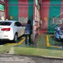 또또셀프세차장 이미지